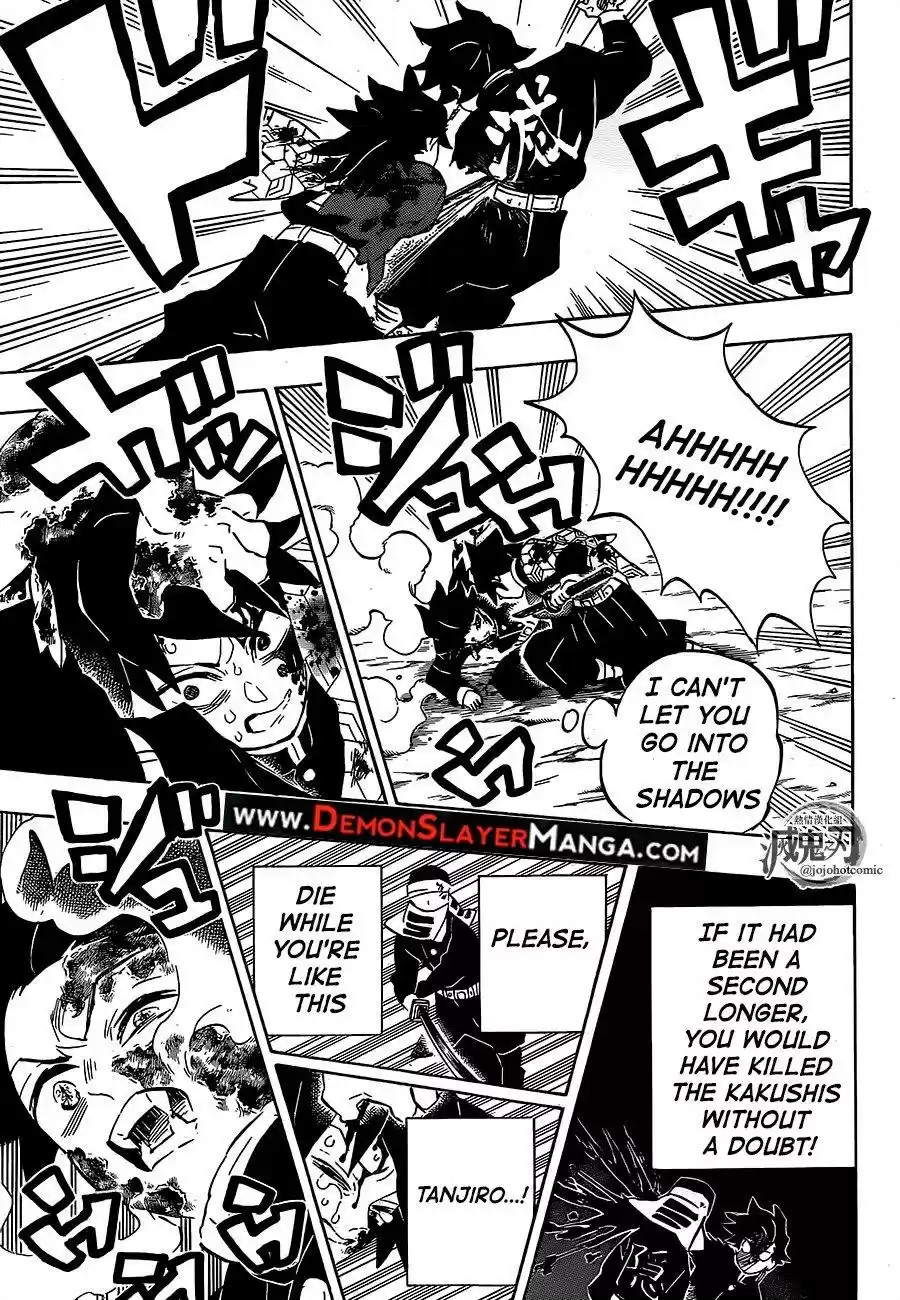 Demon Slayer: Kimetsu no Yaiba Demon Slayer Chapter 201