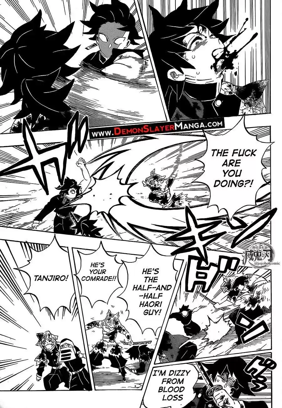Demon Slayer: Kimetsu no Yaiba Demon Slayer Chapter 201