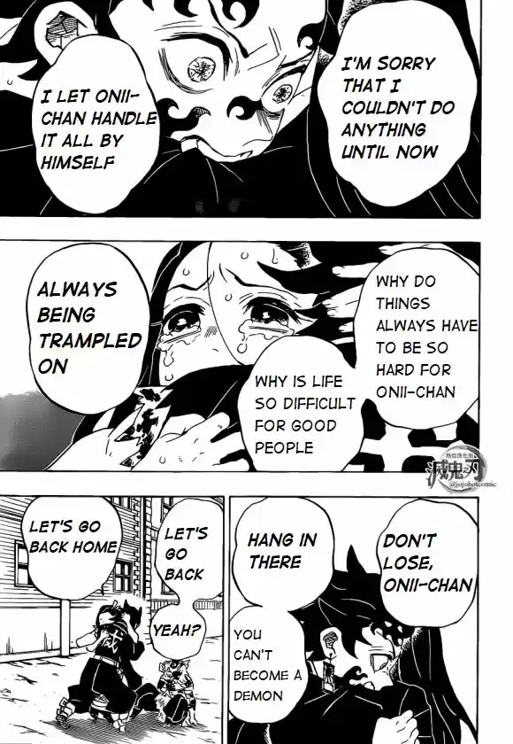 Demon Slayer: Kimetsu no Yaiba Demon Slayer Chapter 202