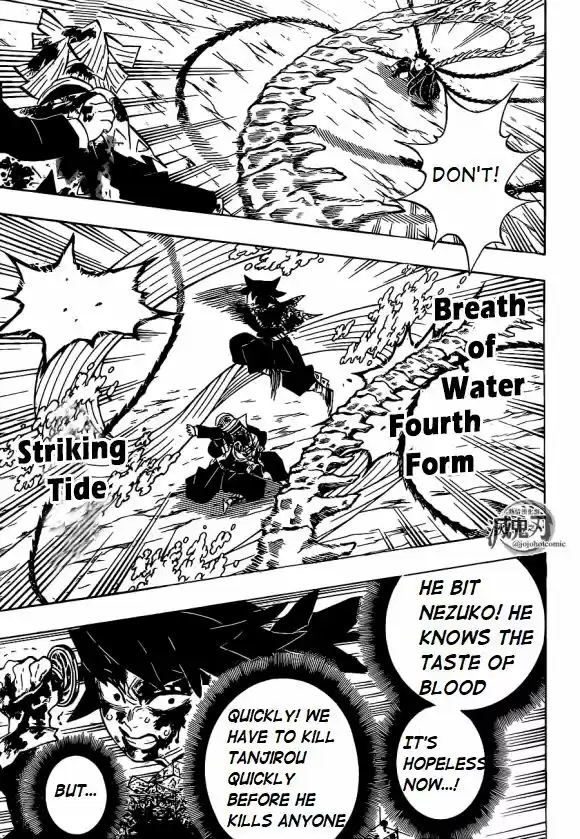 Demon Slayer: Kimetsu no Yaiba Demon Slayer Chapter 202