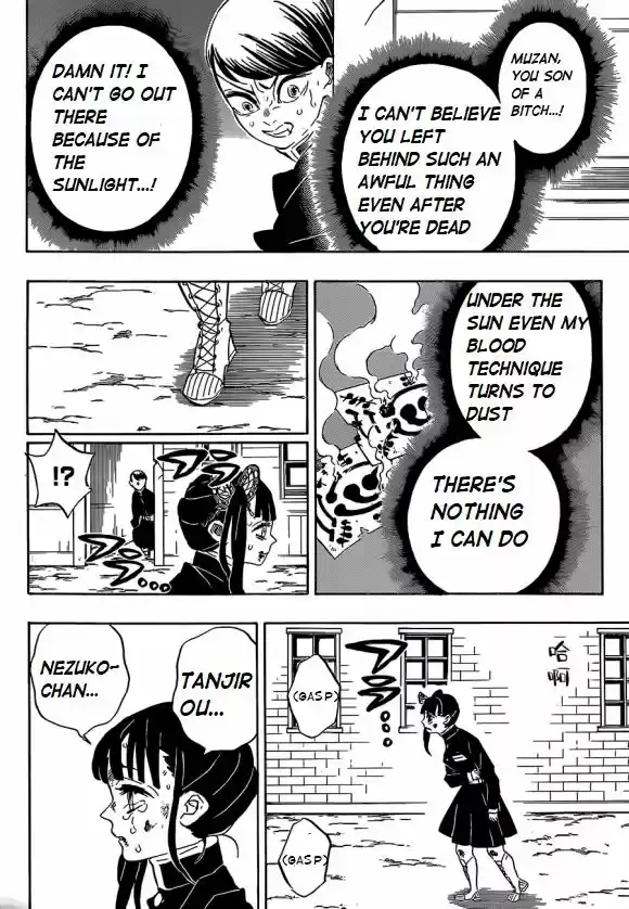 Demon Slayer: Kimetsu no Yaiba Demon Slayer Chapter 202