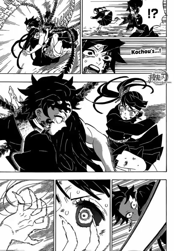 Demon Slayer: Kimetsu no Yaiba Demon Slayer Chapter 202