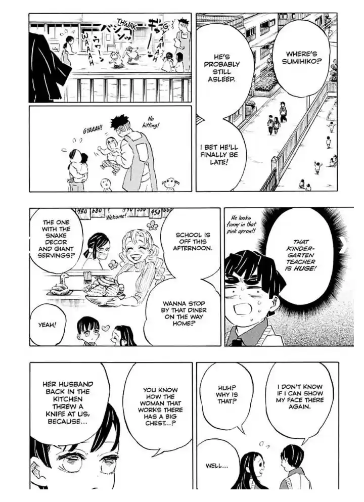 Demon Slayer: Kimetsu no Yaiba Demon Slayer Chapter 205