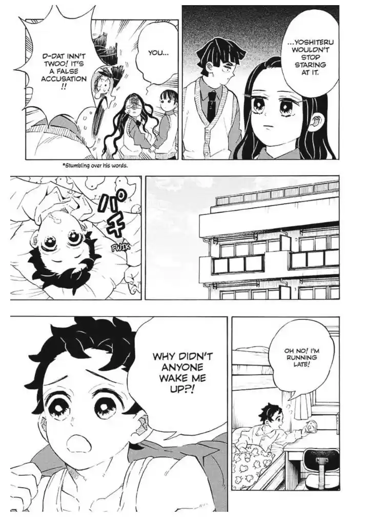 Demon Slayer: Kimetsu no Yaiba Demon Slayer Chapter 205