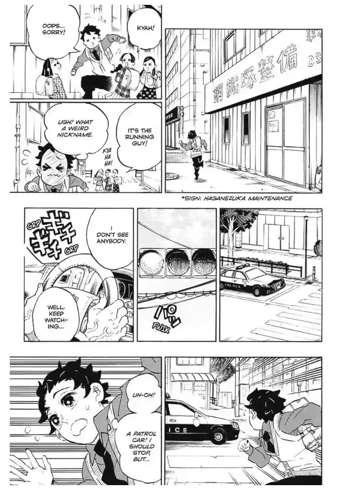 Demon Slayer: Kimetsu no Yaiba Demon Slayer Chapter 205