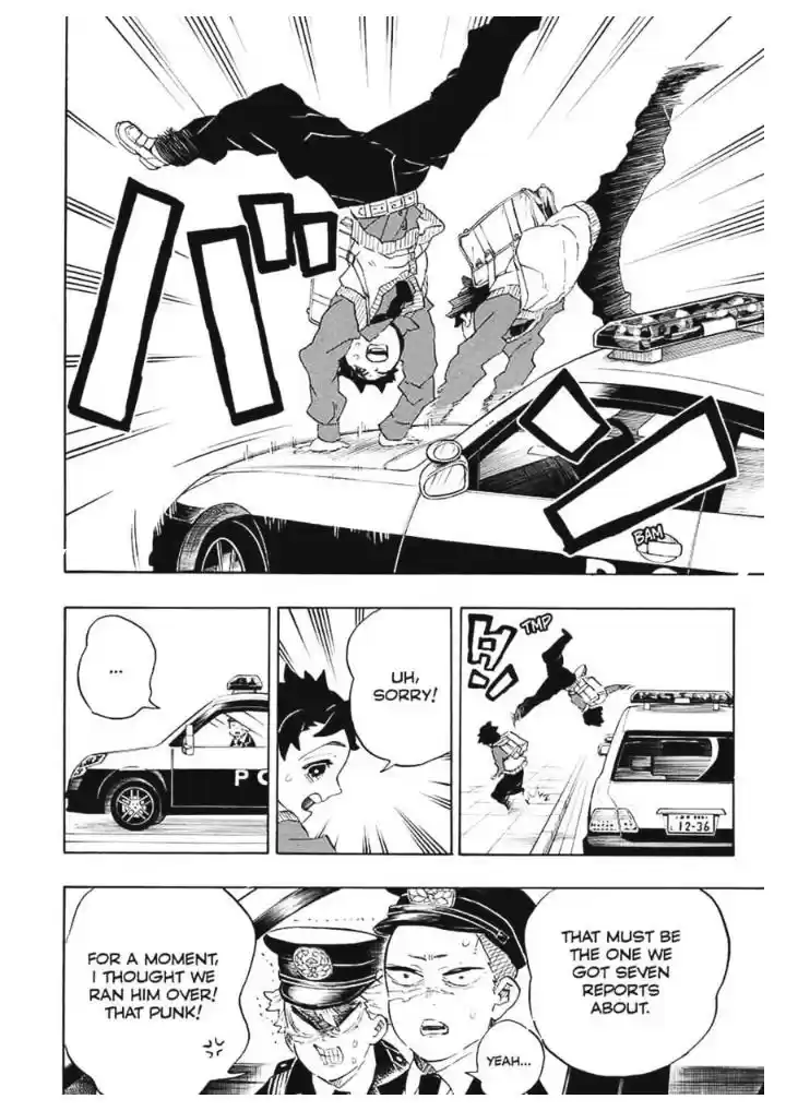 Demon Slayer: Kimetsu no Yaiba Demon Slayer Chapter 205