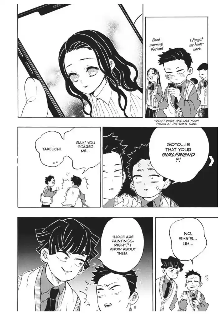 Demon Slayer: Kimetsu no Yaiba Demon Slayer Chapter 205