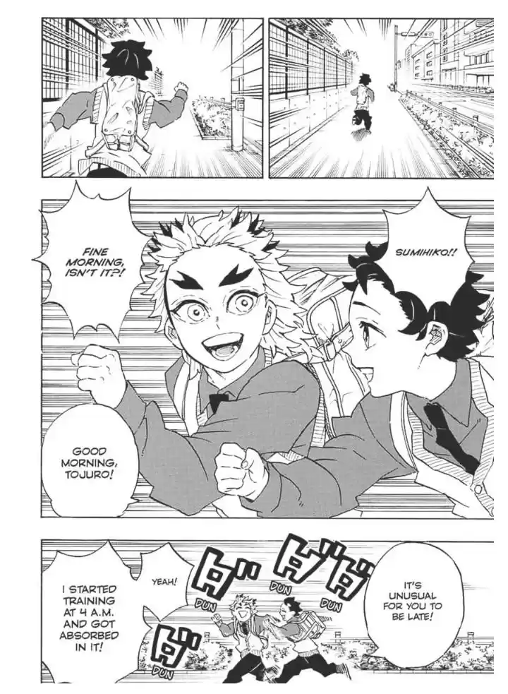 Demon Slayer: Kimetsu no Yaiba Demon Slayer Chapter 205