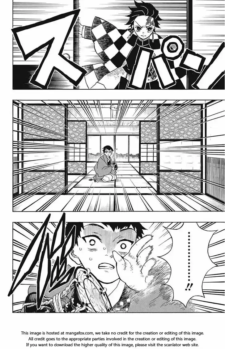 Demon Slayer: Kimetsu no Yaiba Demon Slayer Chapter 22