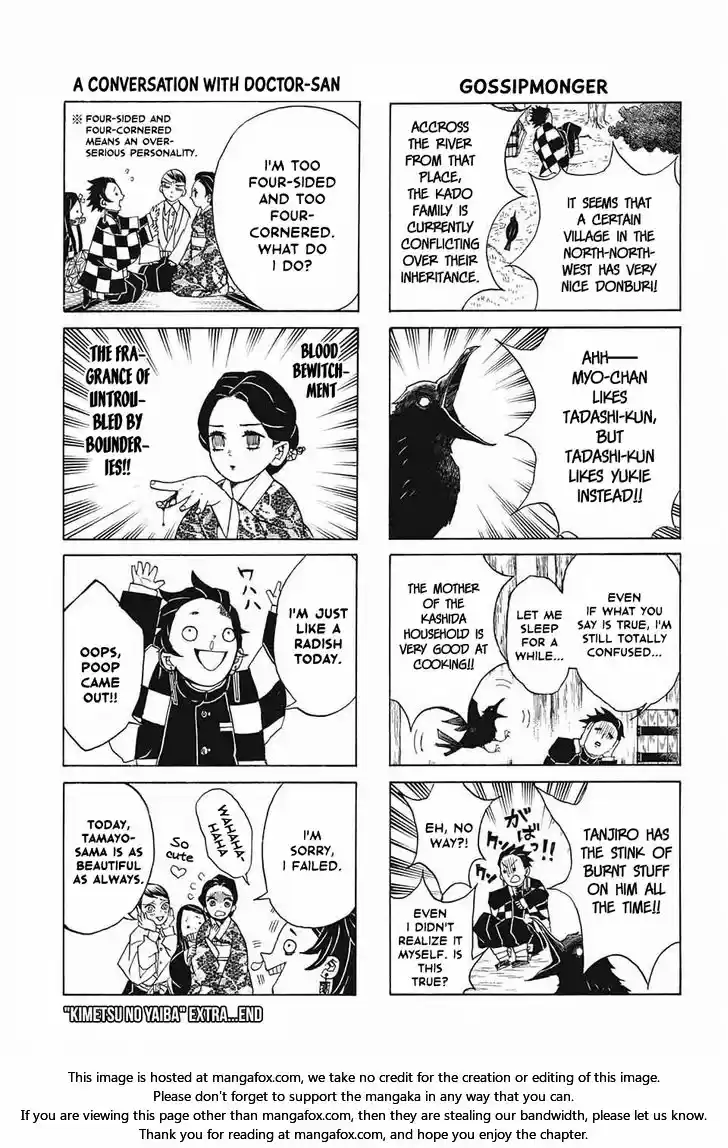 Demon Slayer: Kimetsu no Yaiba Demon Slayer Chapter 22.5