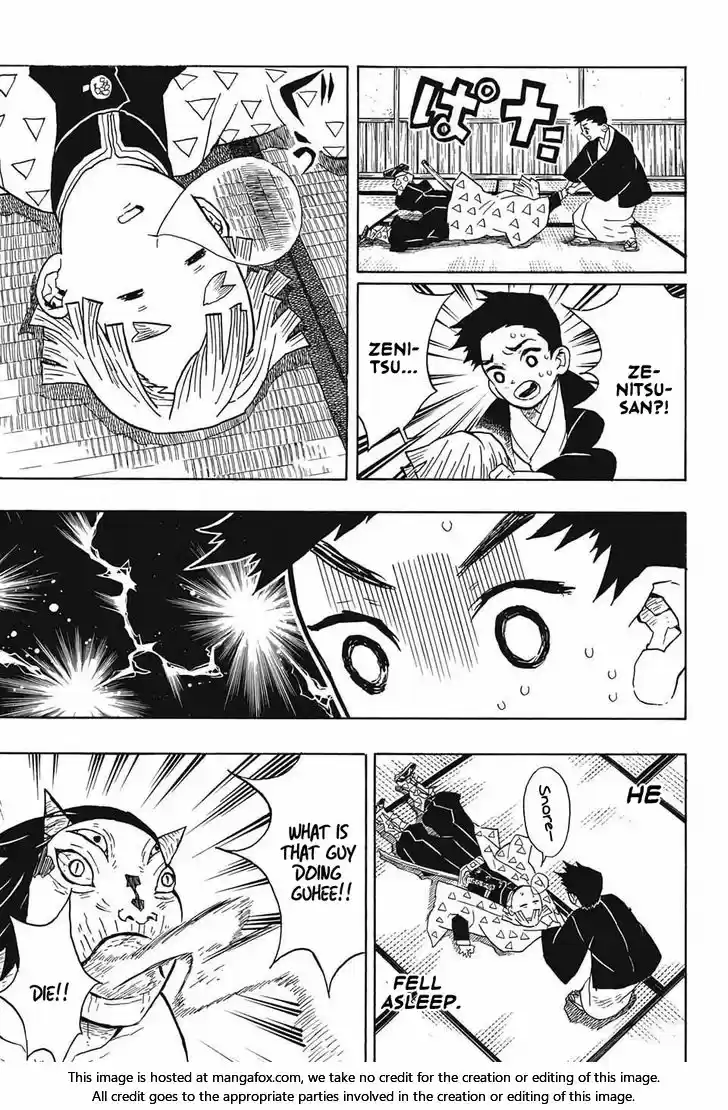 Demon Slayer: Kimetsu no Yaiba Demon Slayer Chapter 23