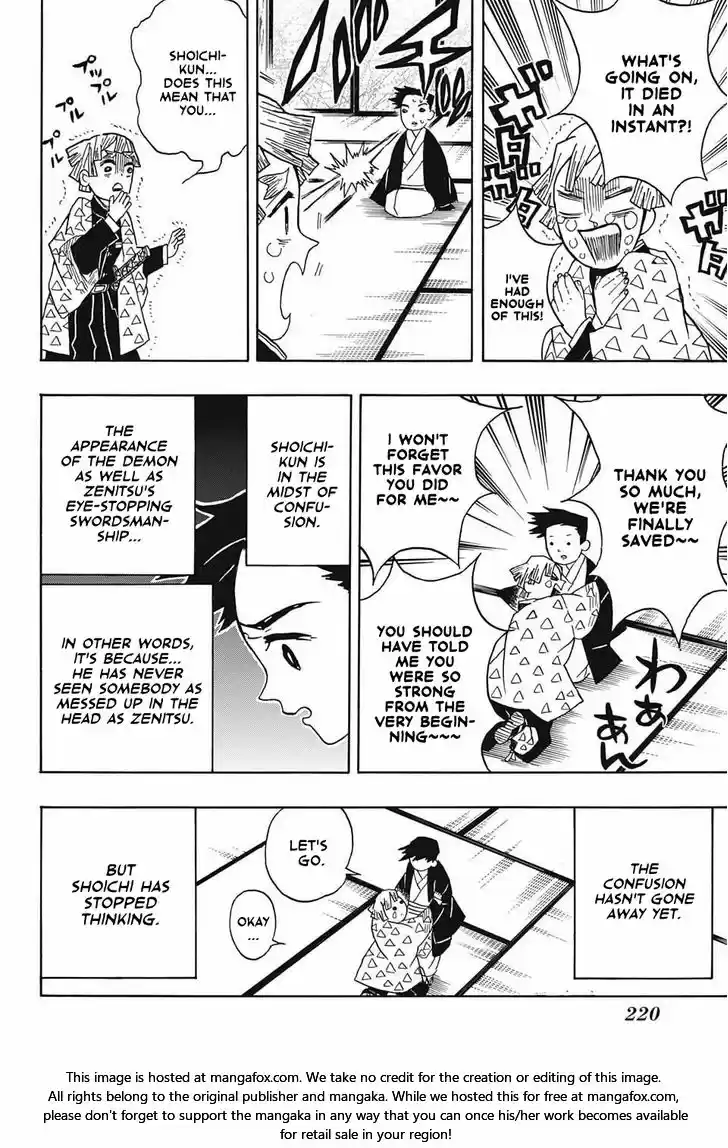 Demon Slayer: Kimetsu no Yaiba Demon Slayer Chapter 23