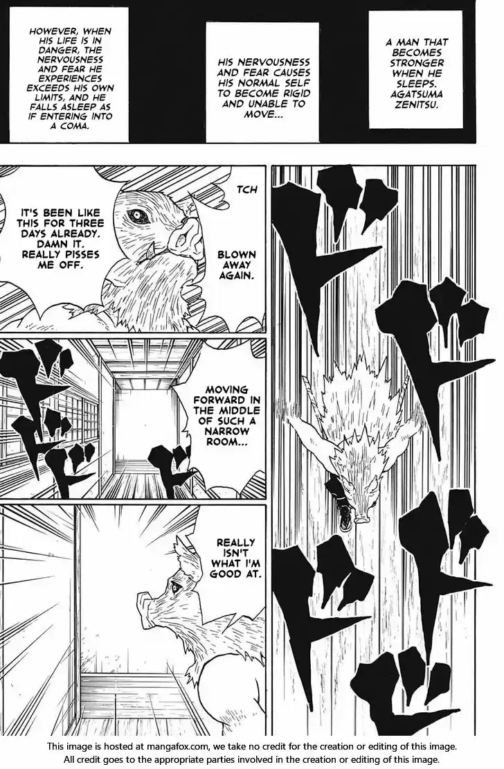 Demon Slayer: Kimetsu no Yaiba Demon Slayer Chapter 23