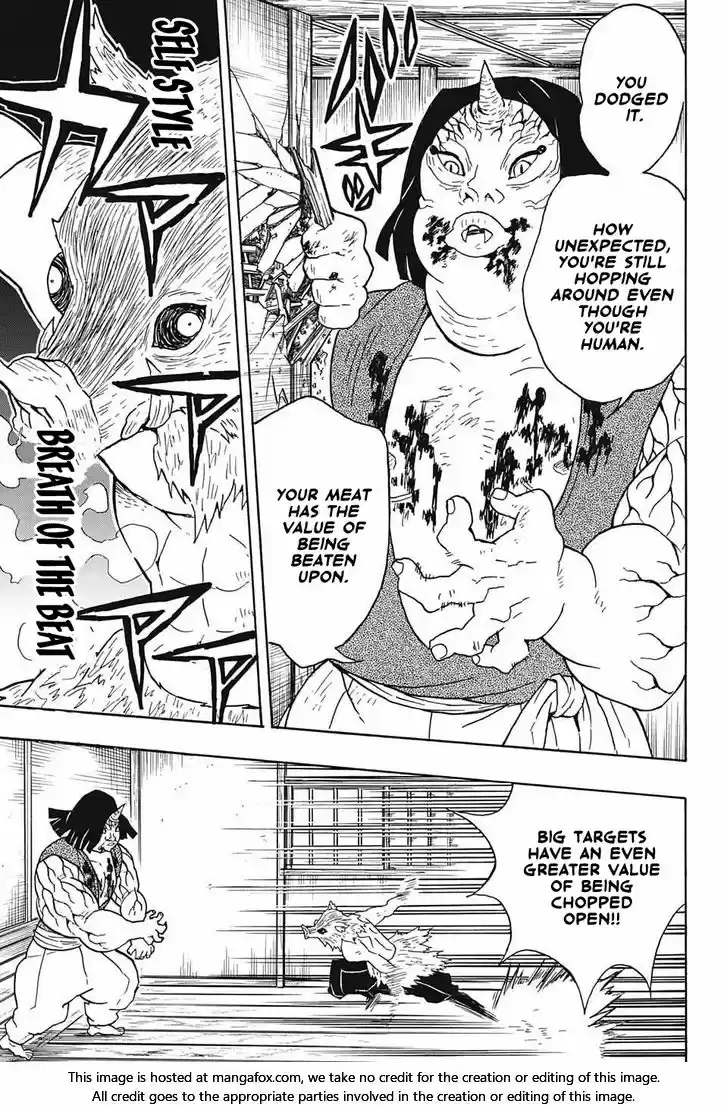 Demon Slayer: Kimetsu no Yaiba Demon Slayer Chapter 23