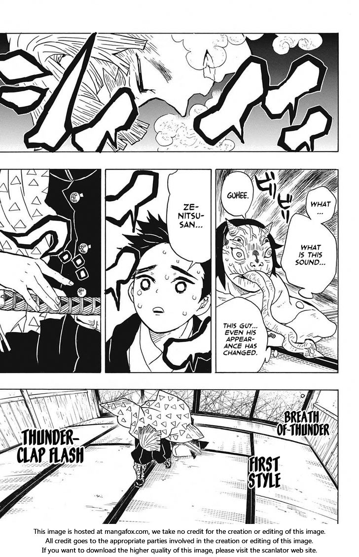 Demon Slayer: Kimetsu no Yaiba Demon Slayer Chapter 23