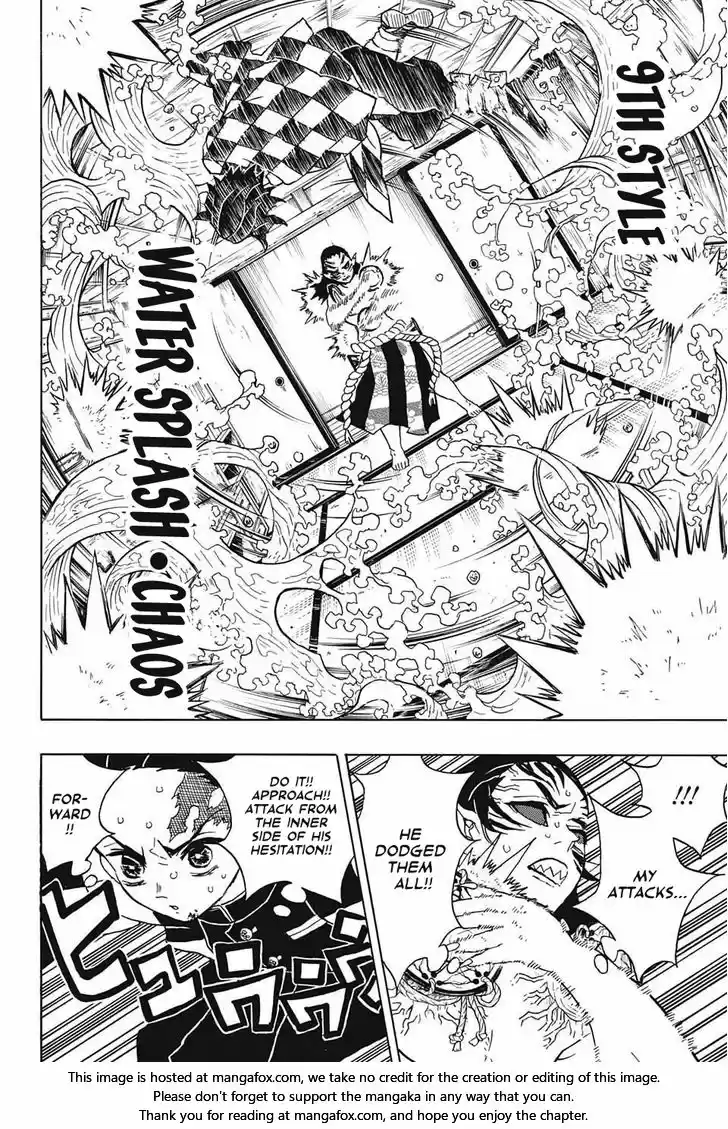 Demon Slayer: Kimetsu no Yaiba Demon Slayer Chapter 25