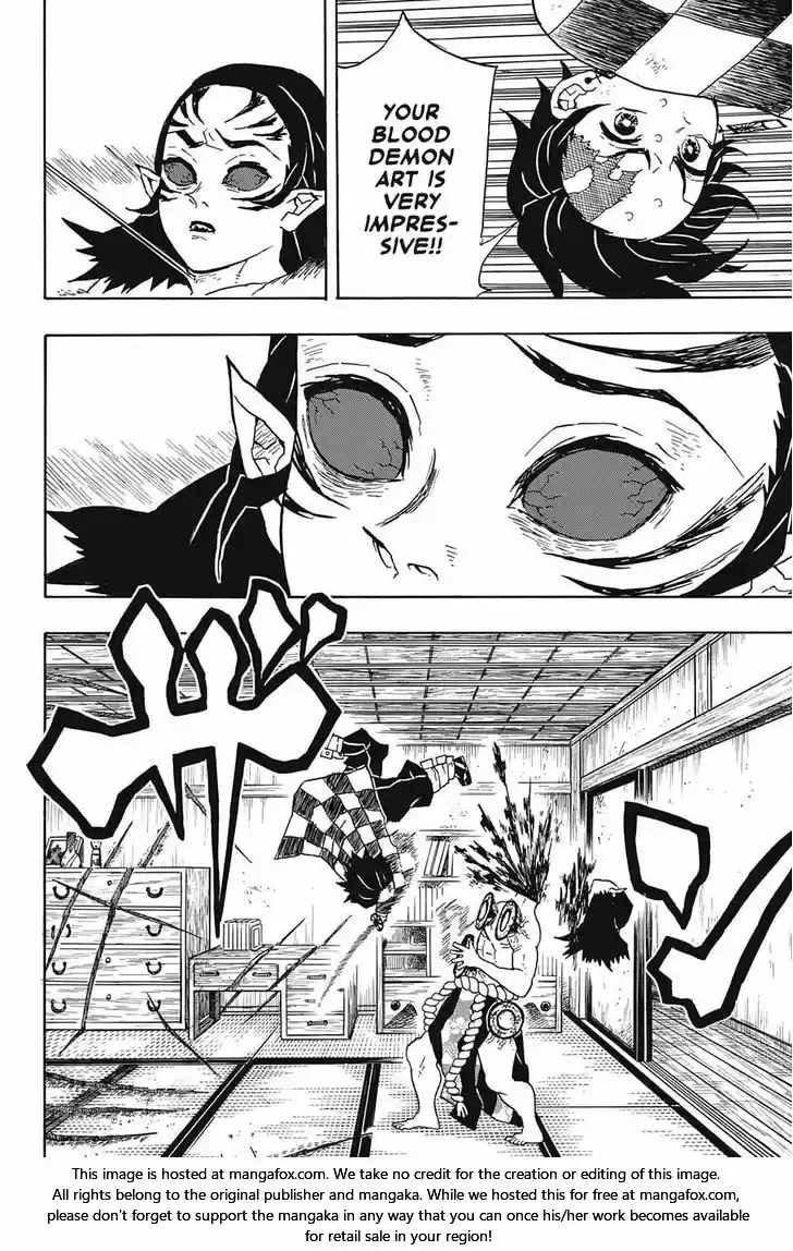 Demon Slayer: Kimetsu no Yaiba Demon Slayer Chapter 25