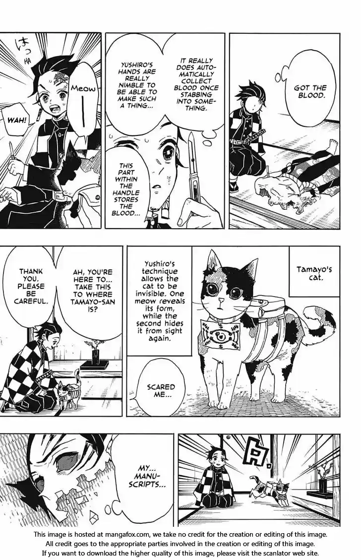 Demon Slayer: Kimetsu no Yaiba Demon Slayer Chapter 25