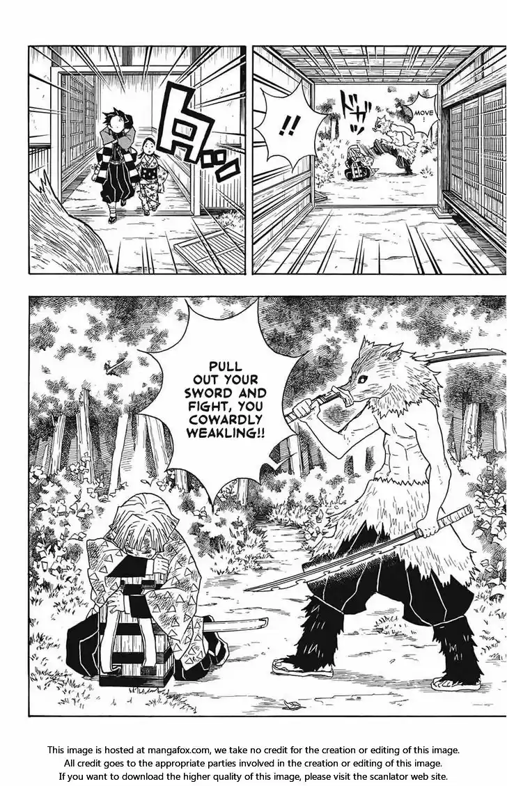 Demon Slayer: Kimetsu no Yaiba Demon Slayer Chapter 25