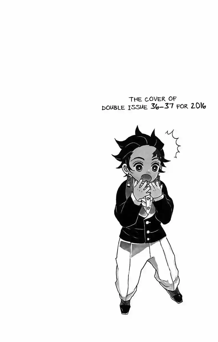 Demon Slayer: Kimetsu no Yaiba Demon Slayer Chapter 25.6