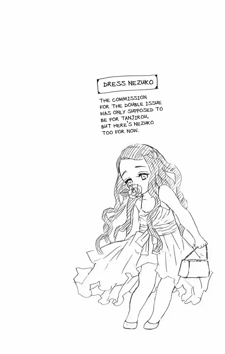 Demon Slayer: Kimetsu no Yaiba Demon Slayer Chapter 25.6