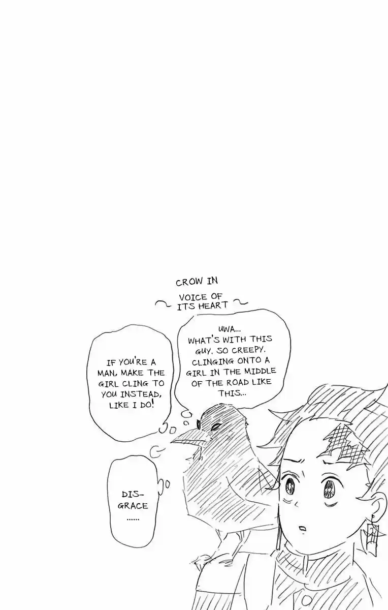 Demon Slayer: Kimetsu no Yaiba Demon Slayer Chapter 25.6