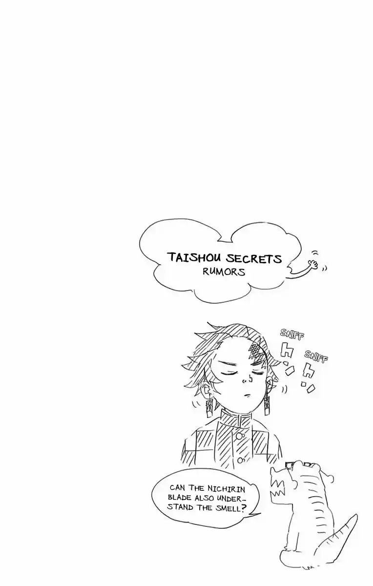 Demon Slayer: Kimetsu no Yaiba Demon Slayer Chapter 25.6