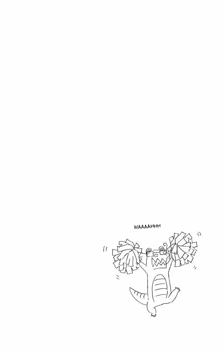 Demon Slayer: Kimetsu no Yaiba Demon Slayer Chapter 25.6