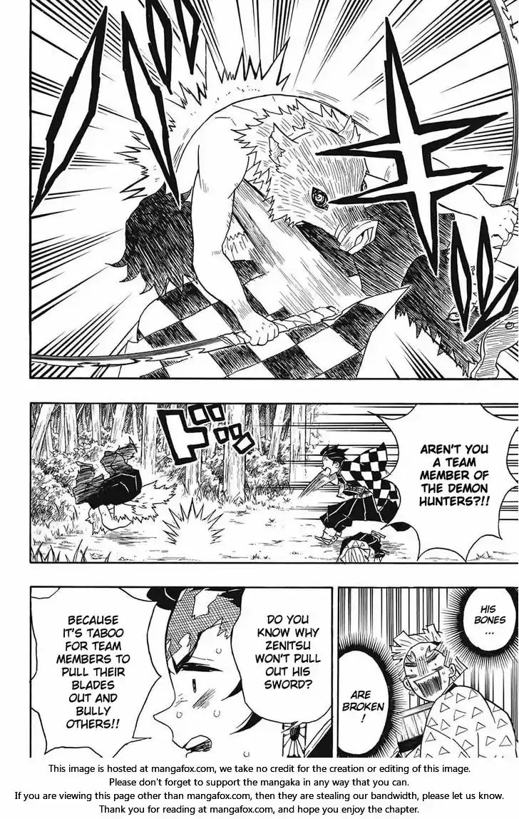 Demon Slayer: Kimetsu no Yaiba Demon Slayer Chapter 26