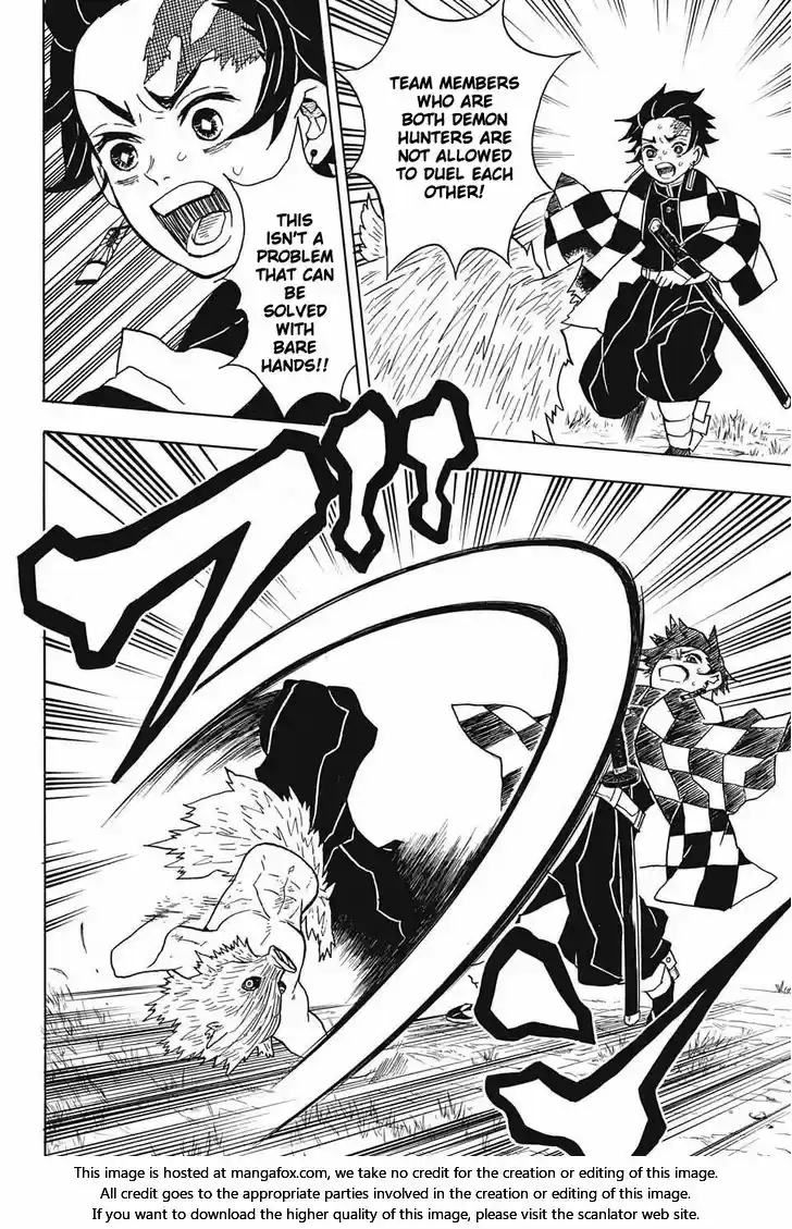 Demon Slayer: Kimetsu no Yaiba Demon Slayer Chapter 26