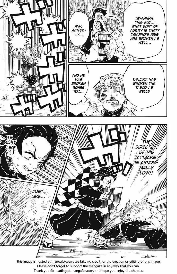 Demon Slayer: Kimetsu no Yaiba Demon Slayer Chapter 26