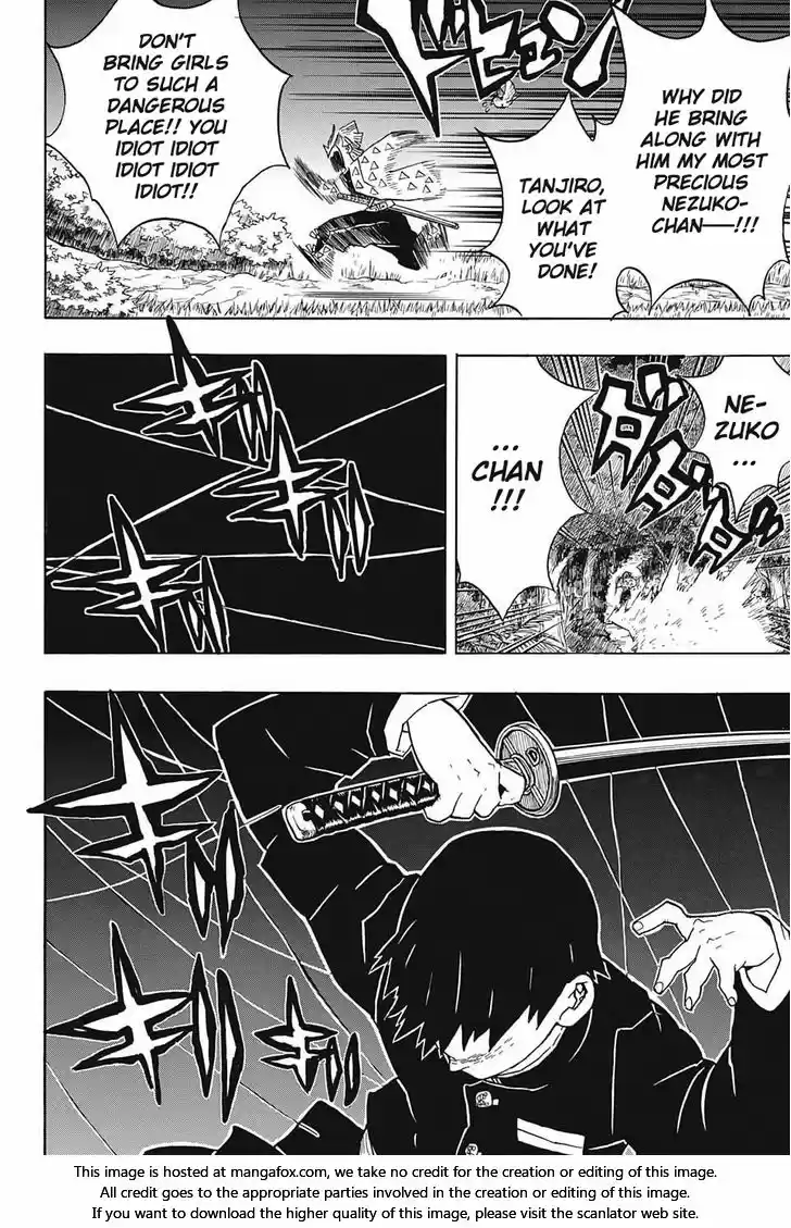 Demon Slayer: Kimetsu no Yaiba Demon Slayer Chapter 29