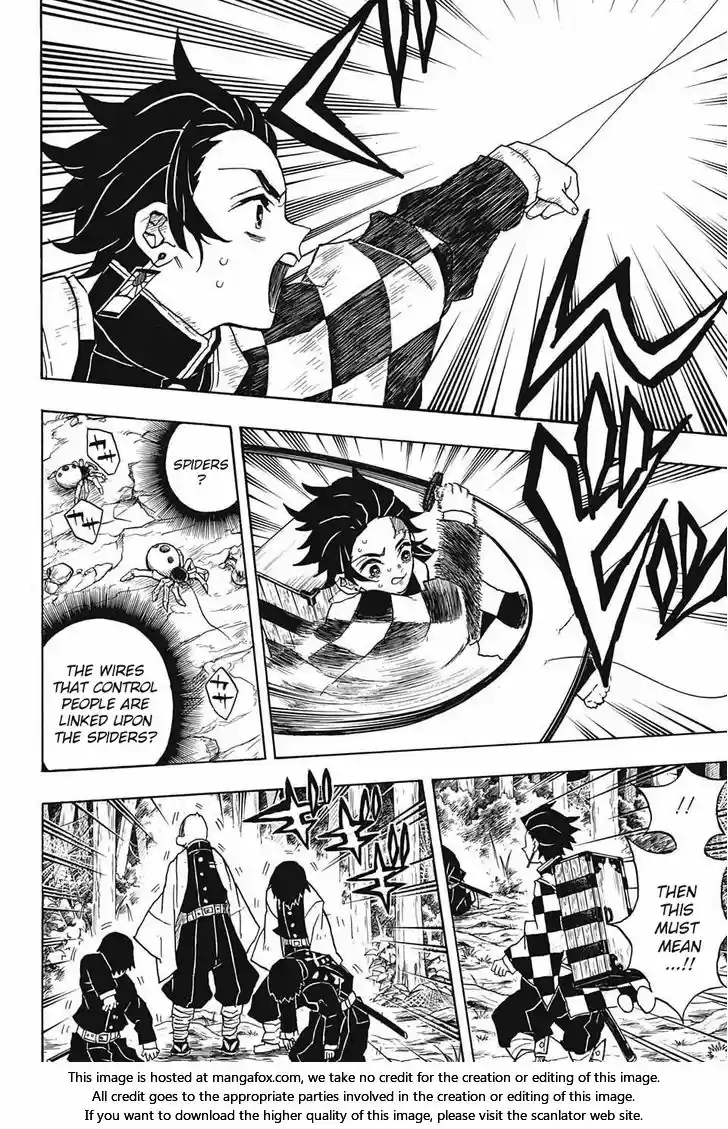 Demon Slayer: Kimetsu no Yaiba Demon Slayer Chapter 29