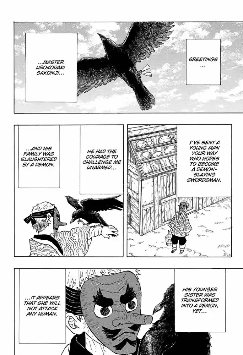 Demon Slayer: Kimetsu no Yaiba Demon Slayer Chapter 3