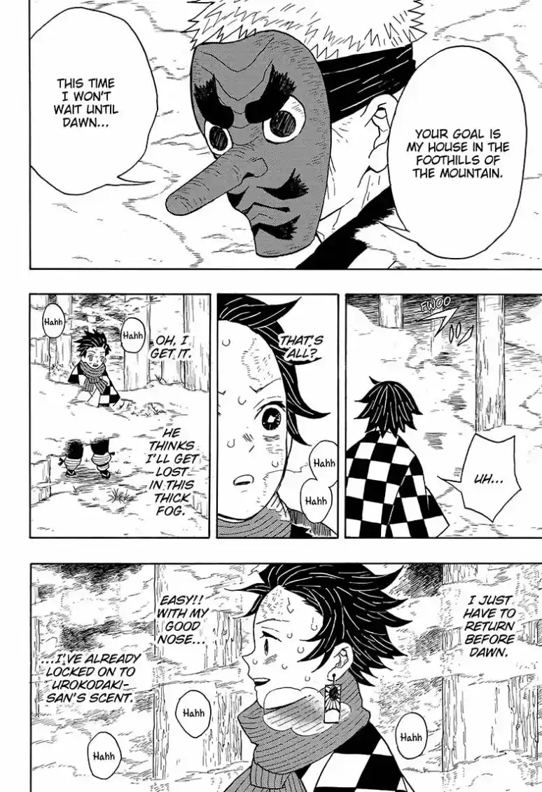 Demon Slayer: Kimetsu no Yaiba Demon Slayer Chapter 3