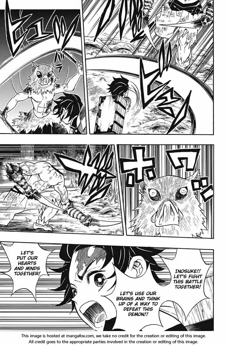 Demon Slayer: Kimetsu no Yaiba Demon Slayer Chapter 31