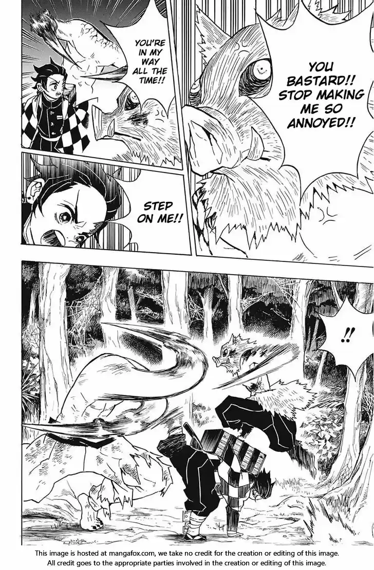 Demon Slayer: Kimetsu no Yaiba Demon Slayer Chapter 31