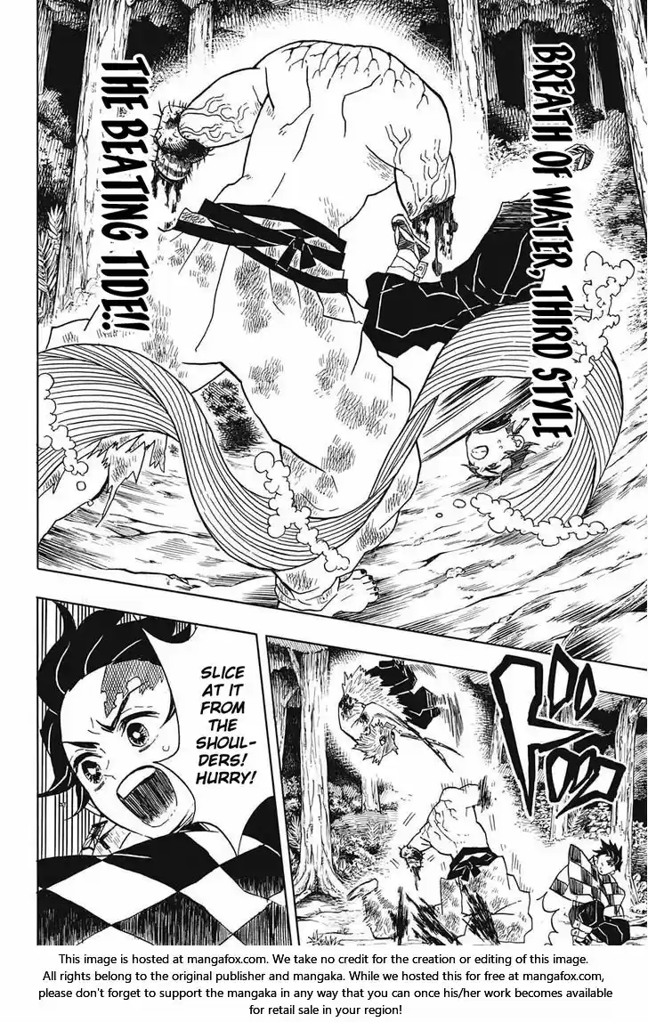 Demon Slayer: Kimetsu no Yaiba Demon Slayer Chapter 31
