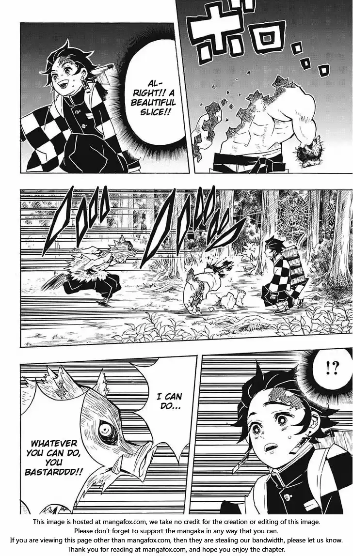 Demon Slayer: Kimetsu no Yaiba Demon Slayer Chapter 31
