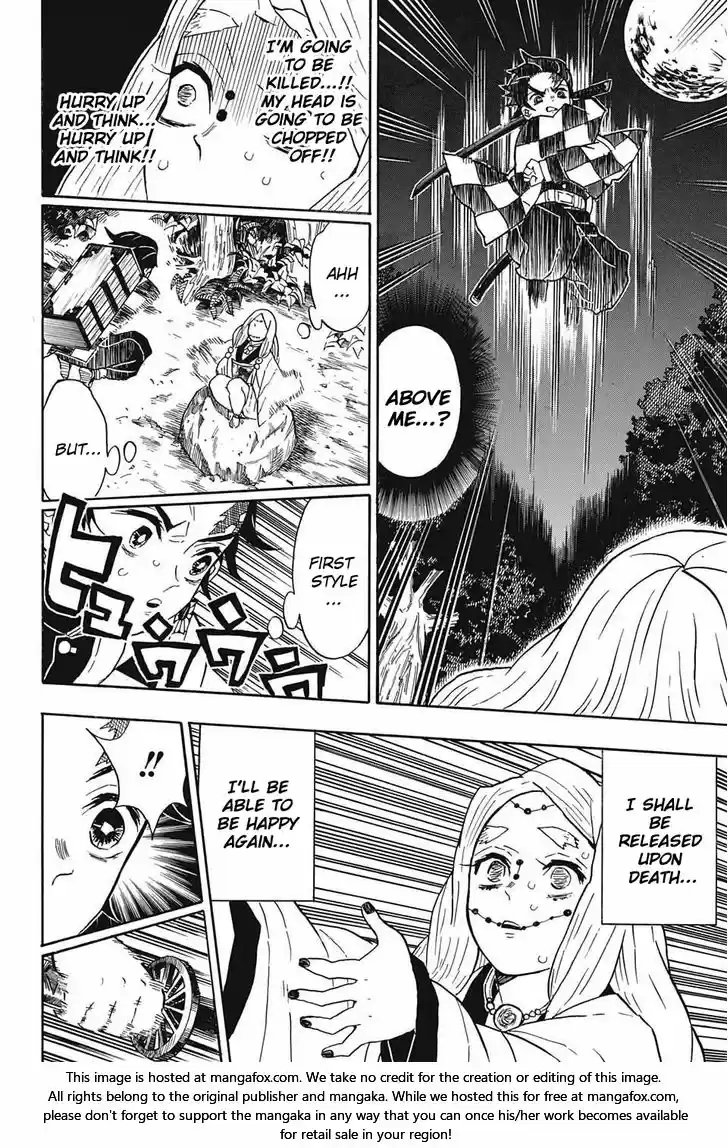 Demon Slayer: Kimetsu no Yaiba Demon Slayer Chapter 31