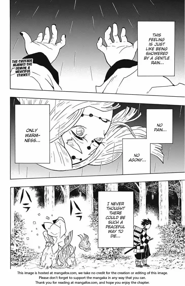 Demon Slayer: Kimetsu no Yaiba Demon Slayer Chapter 32