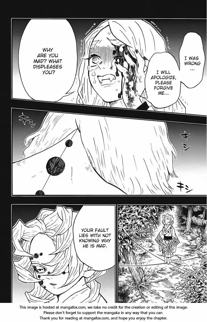 Demon Slayer: Kimetsu no Yaiba Demon Slayer Chapter 32