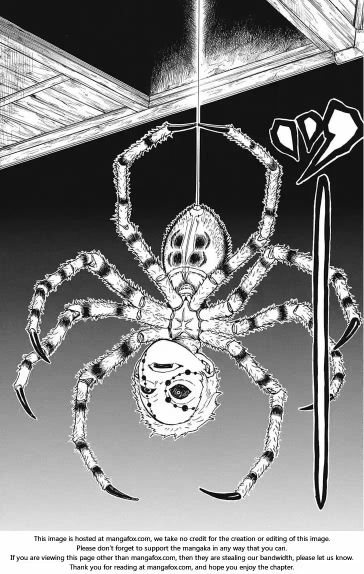 Demon Slayer: Kimetsu no Yaiba Demon Slayer Chapter 32