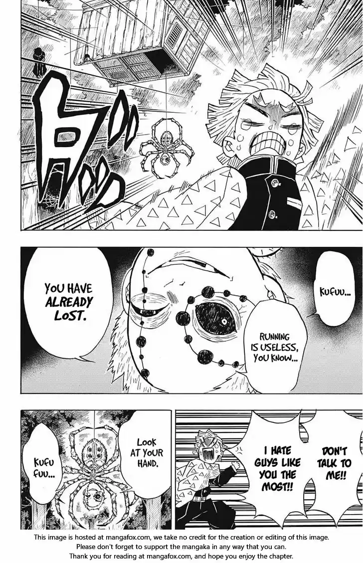 Demon Slayer: Kimetsu no Yaiba Demon Slayer Chapter 32