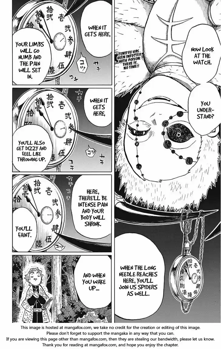 Demon Slayer: Kimetsu no Yaiba Demon Slayer Chapter 33