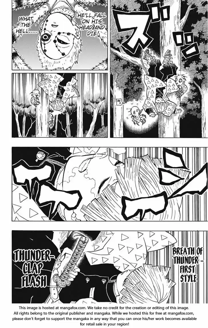 Demon Slayer: Kimetsu no Yaiba Demon Slayer Chapter 33
