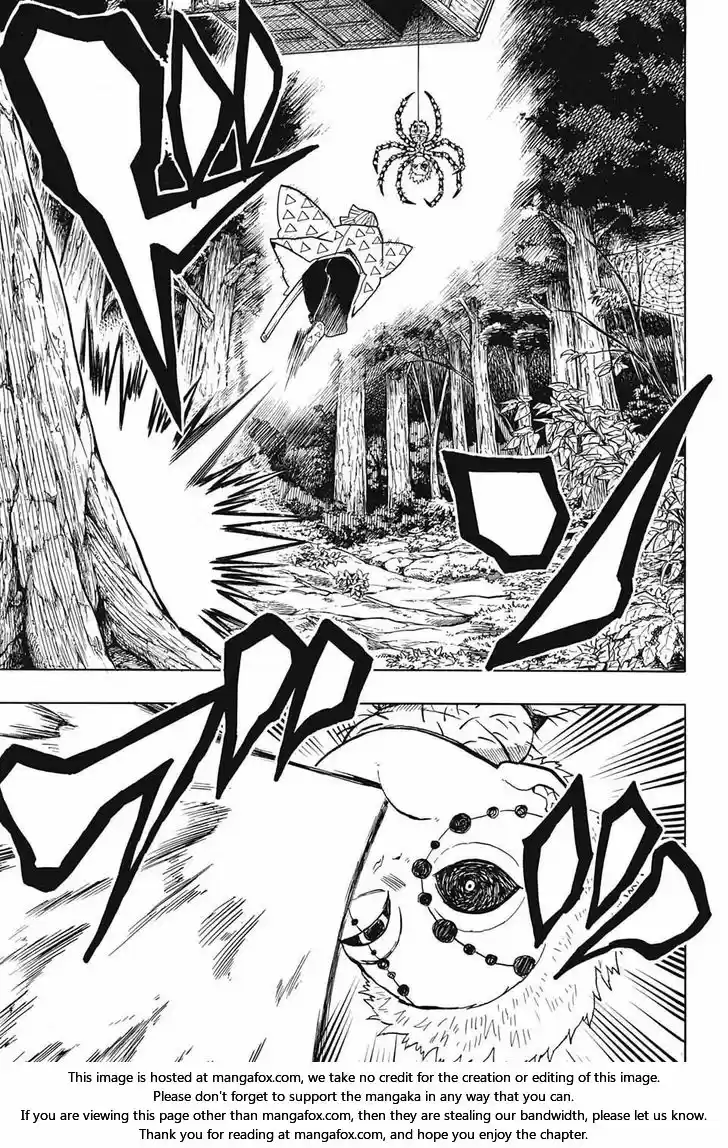 Demon Slayer: Kimetsu no Yaiba Demon Slayer Chapter 33