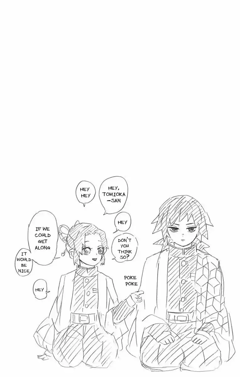 Demon Slayer: Kimetsu no Yaiba Demon Slayer Chapter 34.5