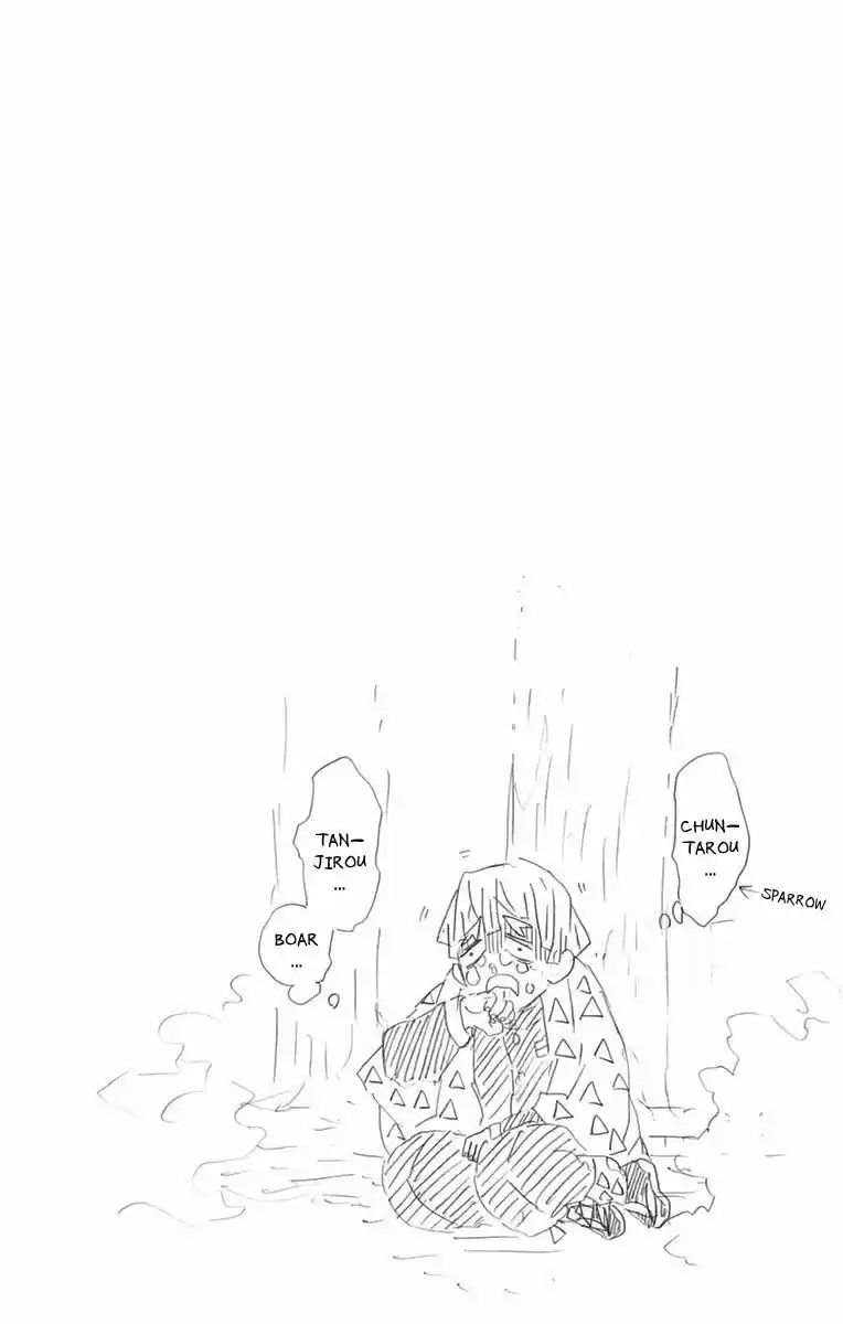 Demon Slayer: Kimetsu no Yaiba Demon Slayer Chapter 34.5
