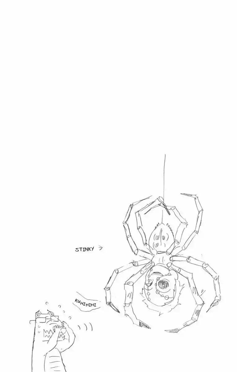 Demon Slayer: Kimetsu no Yaiba Demon Slayer Chapter 34.5